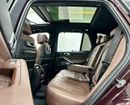 BMW X5 M50i EXCLUSIVE