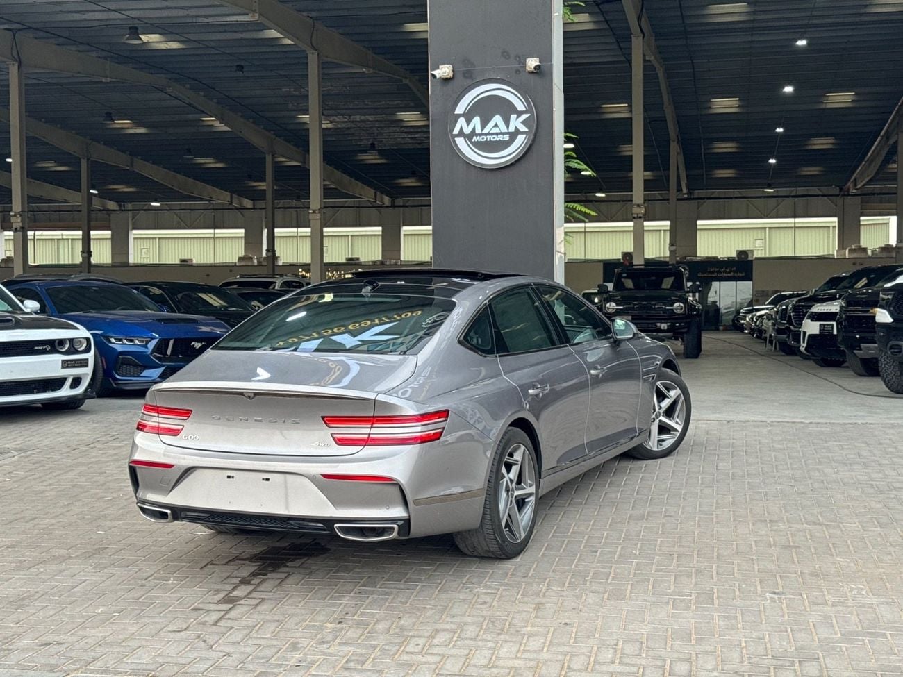 Genesis G80 ROYAL