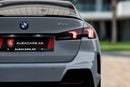 بي أم دبليو 225i 225 M-Kit | 2,644 P.M | 0% Downpayment | M-Kit | IMMACULATE