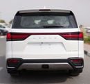 Lexus LX700h SIGNATURE