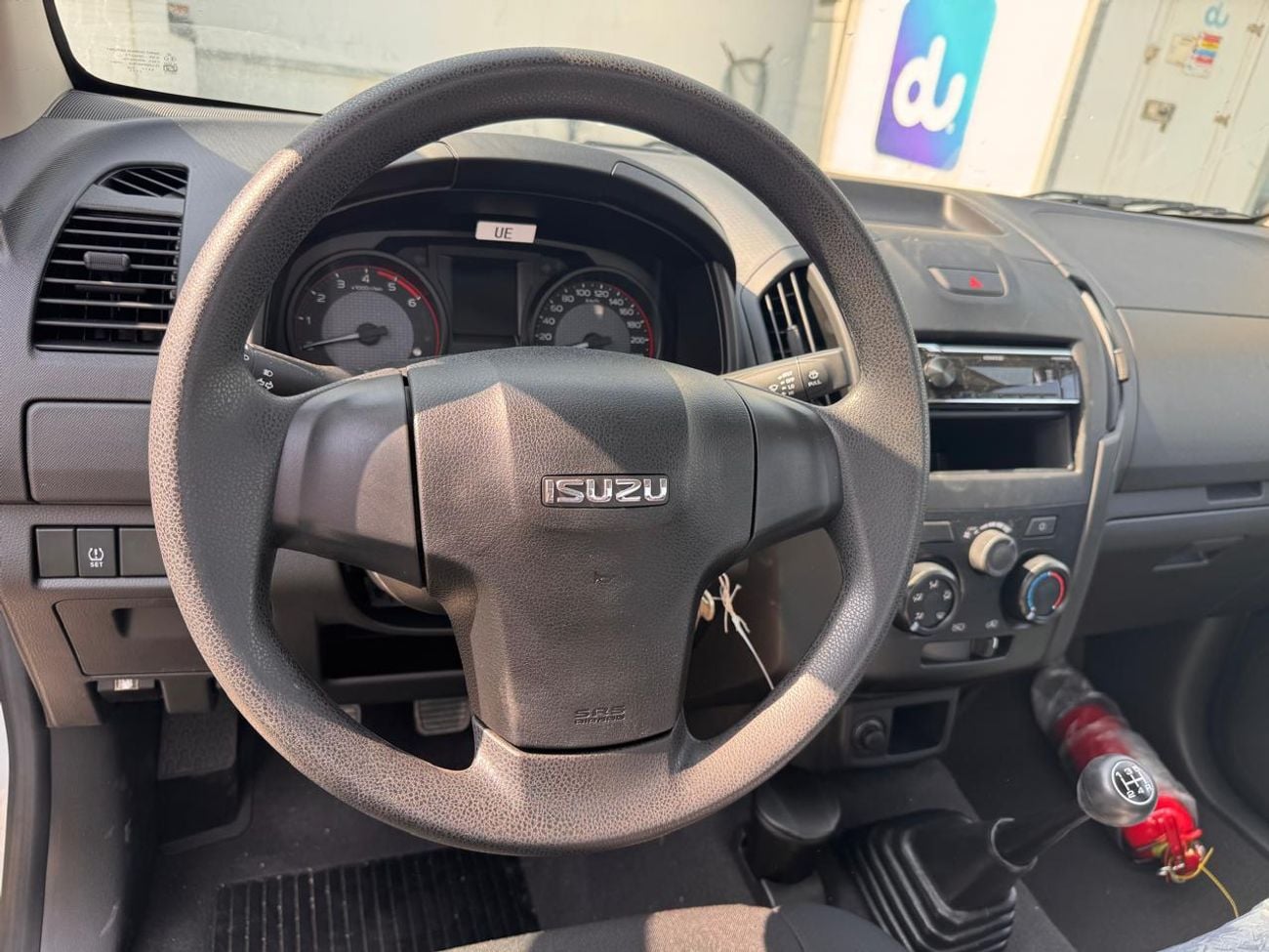 Isuzu D-MAX 4x2 Single Cab (2 Doors) MY 2027 - Made in India, GCC Spec
