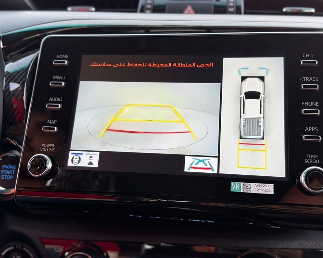تويوتا هيلوكس ADVENTURE l FOR EXPORT ONLY l Automatic | Brand New