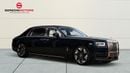 Rolls Royce Phantom EWB+4-SEATS+BESPOKE+SHOOTING STAR+FOOT REST