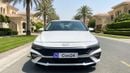 Hyundai Elantra SMART 2025 | AED 851/Month | 0 DP | 30 Day Return | Warranty | Service History