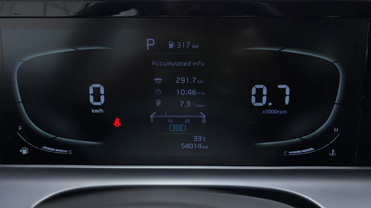 Kia Seltos LX 2024 | AED 841/Month | 0 DP | 30 Day Return | Warranty