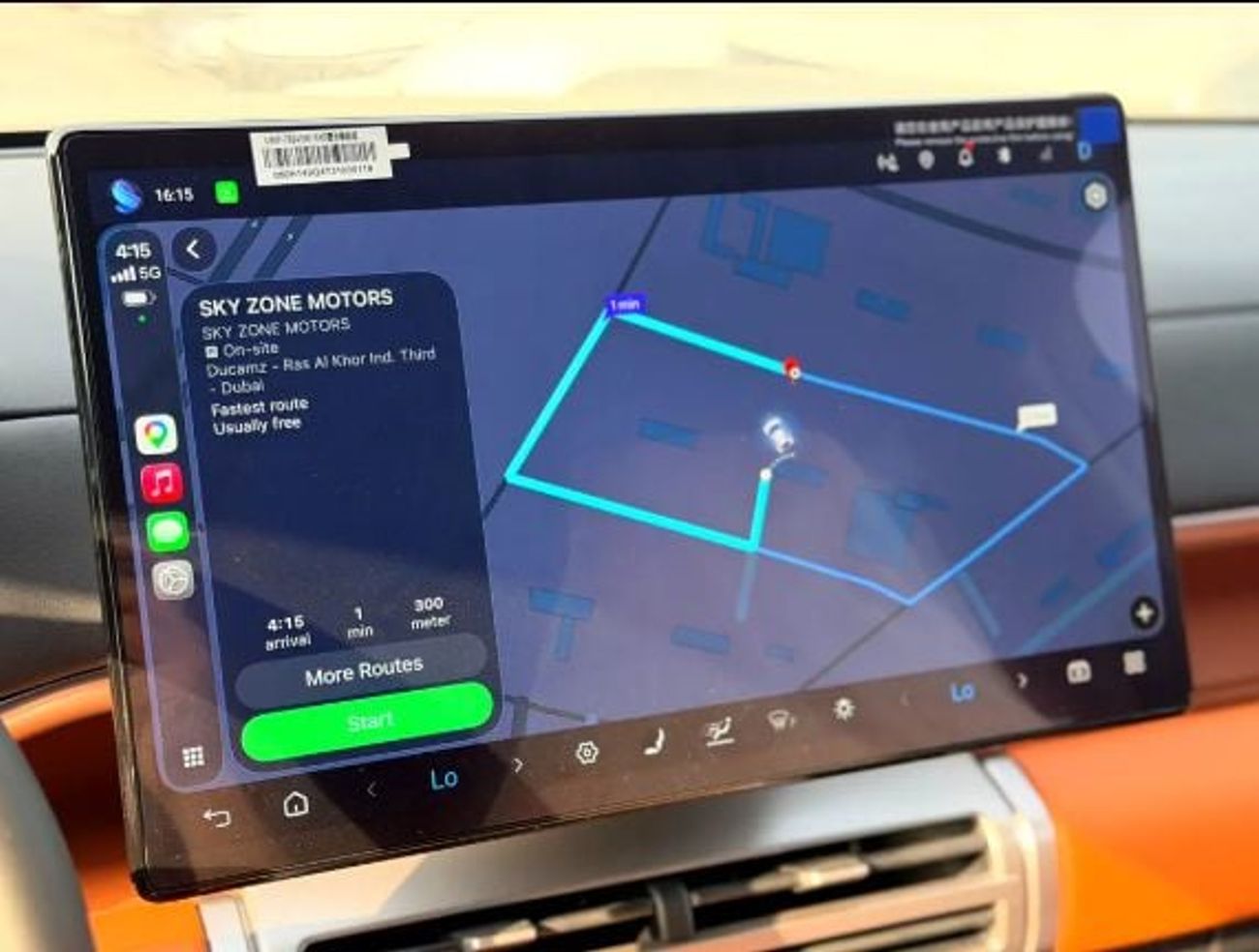 بي واي دي Ti 7 Ultra ECTB - 6. BYD Ti 7 Ultra Trim Full Options – 1.5L Hybrid Auto AWD – أسود مع برتقالي