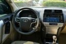تويوتا برادو VXR 4.0 V6 موديل 2023!! مواصفات خليجية