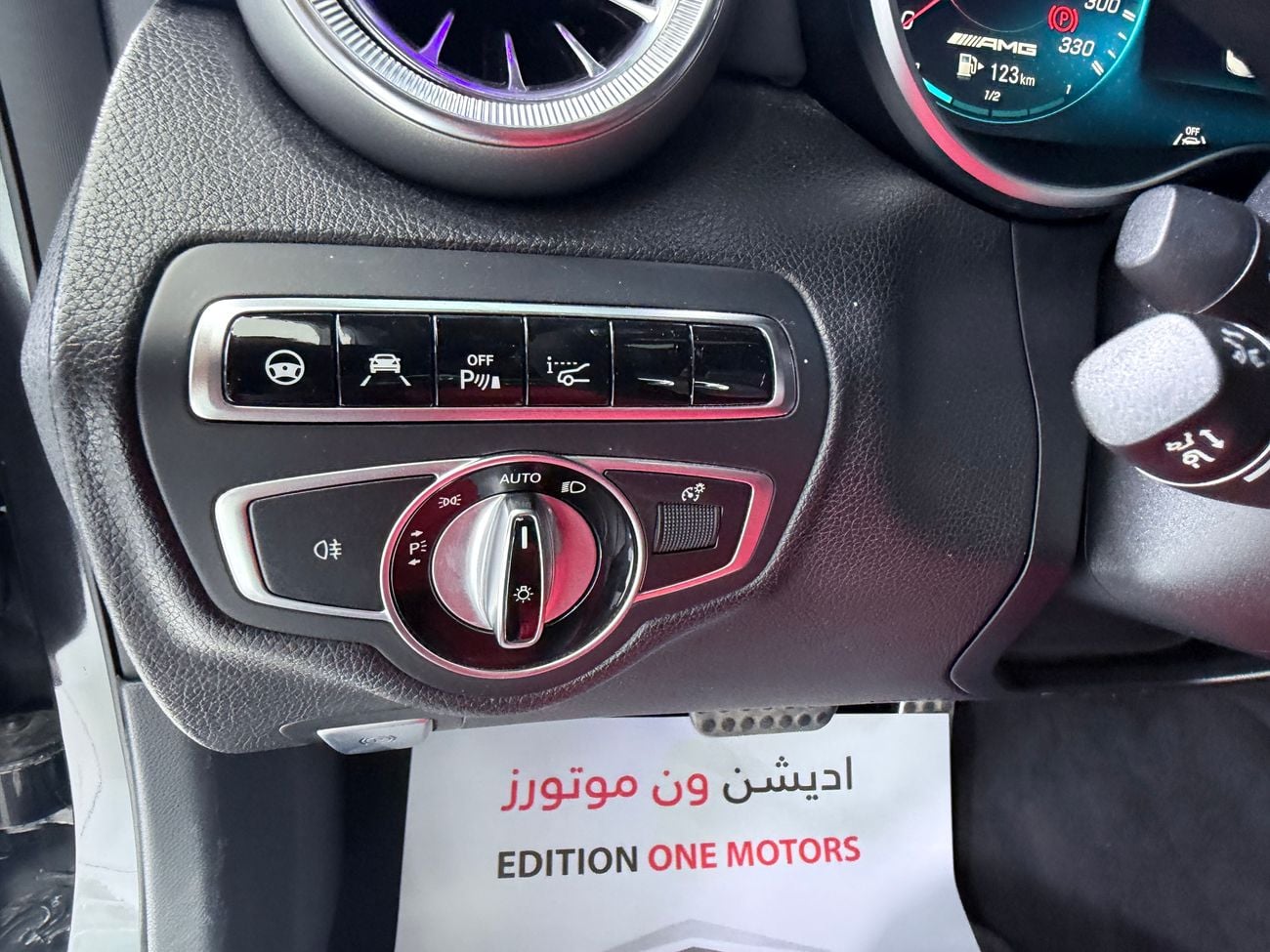 مرسيدس بنز C 63 AMG إس