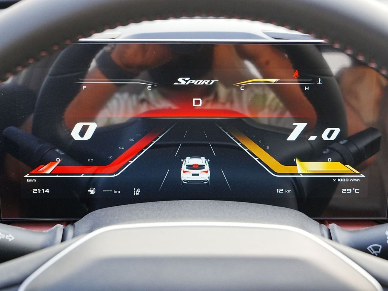 Changan X5 Plus BEYOND PRO