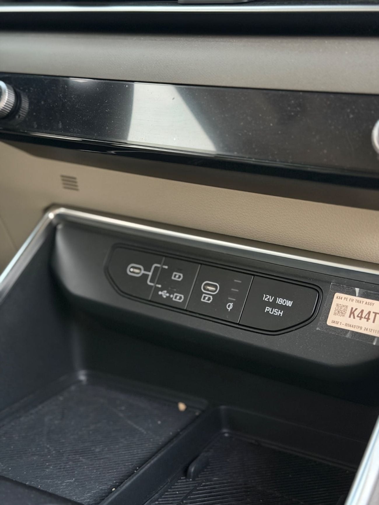 Kia Carnival EX DLX