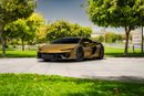 Lamborghini Temerario Alleggerita Package
