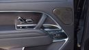 Land Rover Range Rover AUTOBIOGRAPHY P530