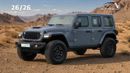 Jeep Wrangler Unlimited RUBICON XTREME 4x4 2.0T GCC 2026 With 3 Years or 100,000 Km Warranty