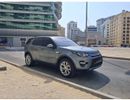 Land Rover Discovery Sport HSE
