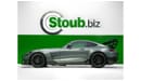 مرسيدس بنز AMG GT BLACK SERIES - BRAND NEW - 2022 - WARRANTY - MAGNO COLOR