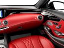 Mercedes Benz S560 S 560 GCC Specs