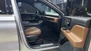 Lincoln Aviator RESERVE