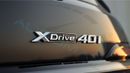 بي أم دبليو X7 XDRIVE40i ماستركلاس M SPORT PACKAGE (For Export , НА ЭКСПОРТ) 2026 3.0T GCC Без пробега