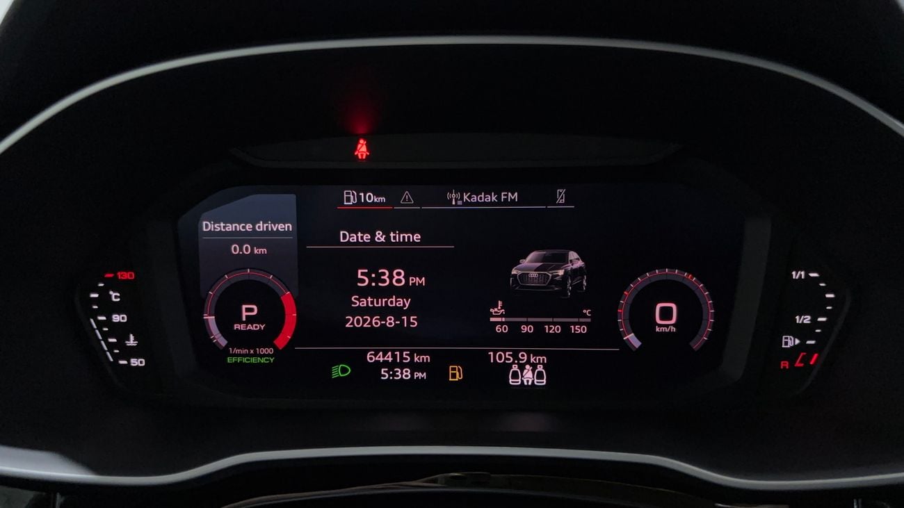 Audi Q3 40 TFSI S-LINE SPORTBACK 2023 | AED 1921/Month | 0 DP | 30 Day Return | Warranty