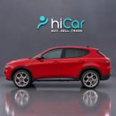 Alfa Romeo Tonale VELOCE 1,628 P.M • 0% Downpayment • Alfa Romeo Tonale Veloce • Agency Warranty