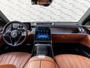 مرسيدس بنز S 500 4MATIC AMG Line