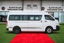 تويوتا هاياس STD 2.7 PETROL V4 REAR WHEEL DRIVE 5 DOOR 13 SEATERS