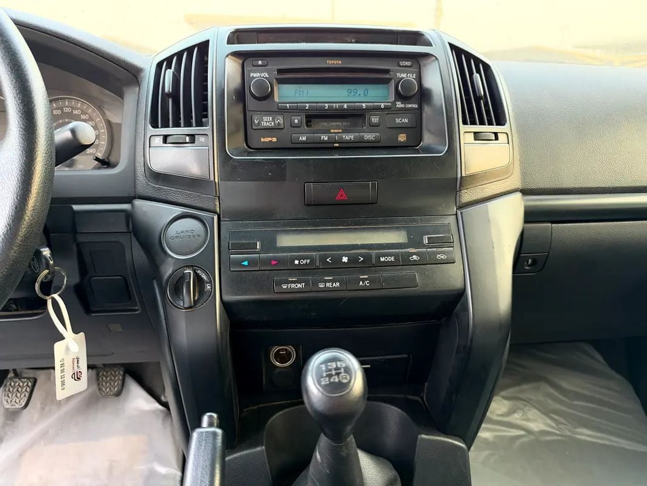 تويوتا لاند كروزر GCC Specs - Well Maintained, Trim