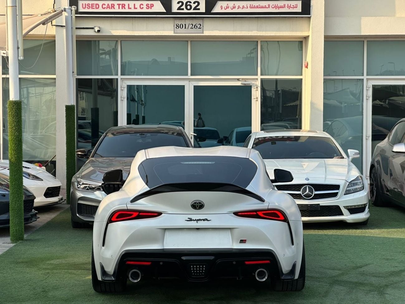 Toyota Supra GR TAN EDITION