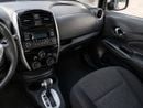 Nissan Versa S