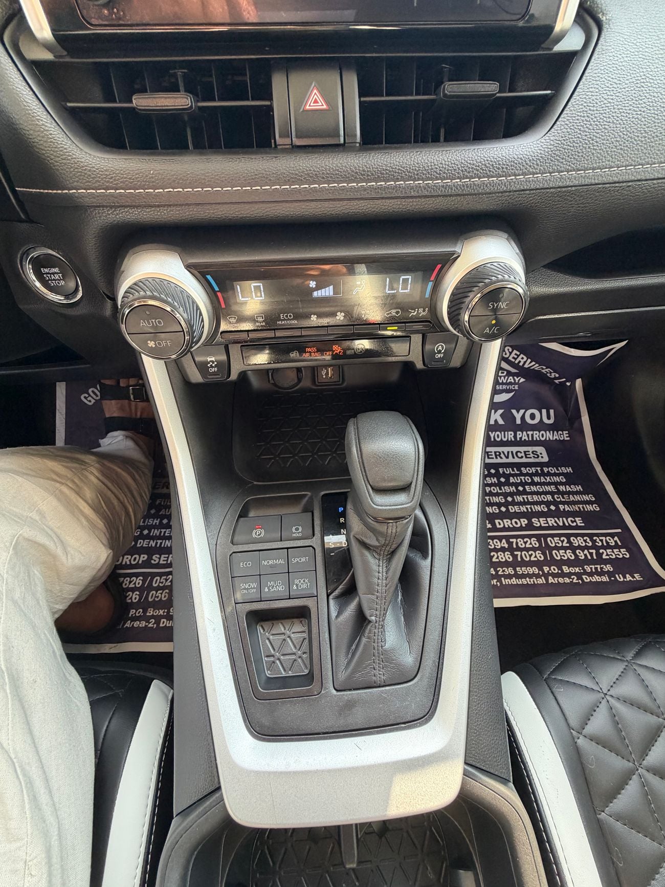 تويوتا راف ٤ XLE
