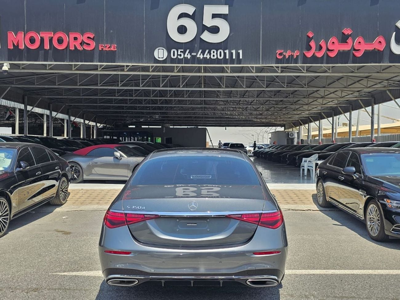 Mercedes Benz S350d STANDARD