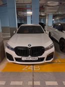 BMW M760Li XDRIVE