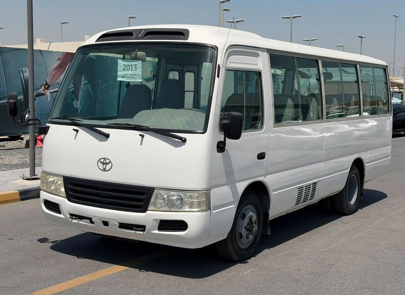 تويوتا كوستر LWB
