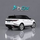 Land Rover Range Rover Velar P250 AED 2,011 P.M • 0% Downpayment • Velar P250 SE • 1 Year Warranty