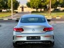 Mercedes Benz C 200 Coupe C200 Coupe GCC Specs