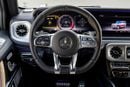 Mercedes Benz G63 AMG G 63 AMG | Korean Specs | Pristine Condition