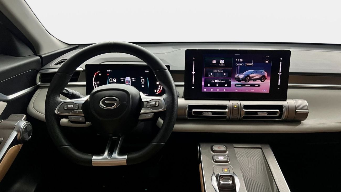 GAC EMKOO 1.5T | 2025 | 0% DP | 995 / Month | Gargash Warranty | Service History