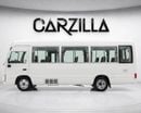 Toyota Coaster 2026 | Brand New l Export Only