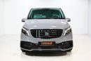 مرسيدس بنز V 250