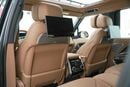 Land Rover Range Rover AUTOBIOGRAPHY P530