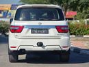 Nissan Patrol LE PLATINUM CITY NISSAN PATROL LE PLATINUM CITY 2022 GCC SINGLE OWNER WELL MAINTAINED IN MINT CONDITION