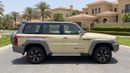 Nissan Patrol SUPER SAFARI 2024 | AED 3142/Month | 0 DP | 30 Day Return | Warranty | Service History