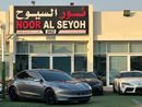 Tesla Model 3 LONG RANGE