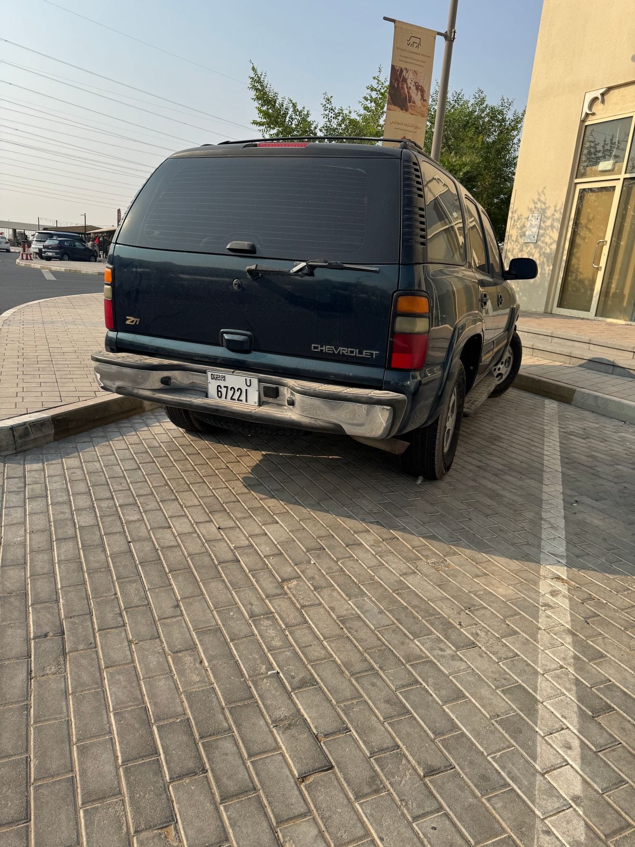 Chevrolet Tahoe LTZ