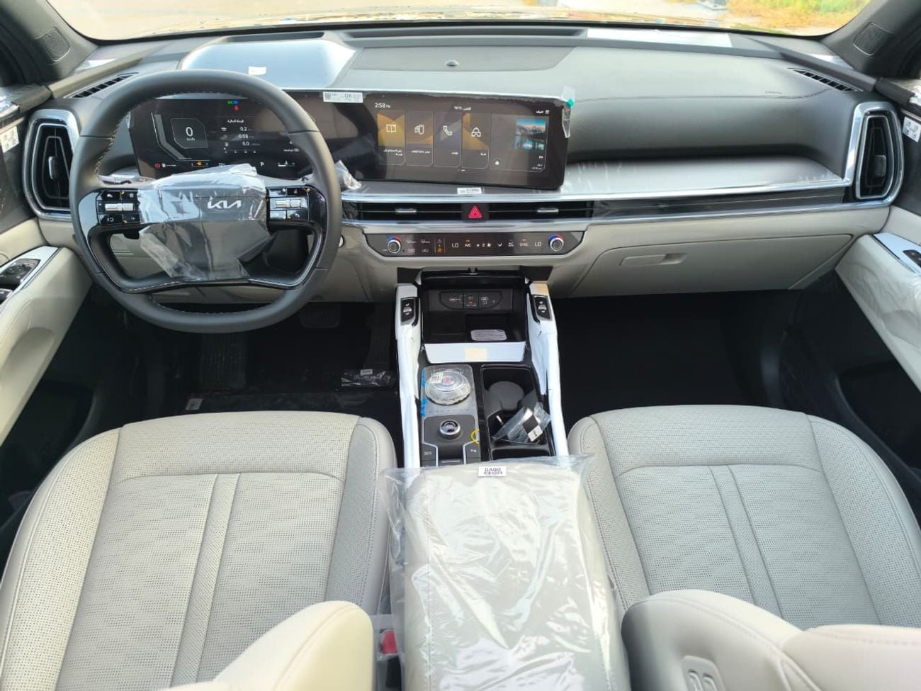 Kia Sorento EX 3.5L Full Option 2WD GCC Specs 2027 Model EXPORT ONLY