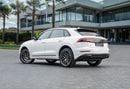 Audi Q8 S-Line Q8 S-Line Premium Plus | 5,875 P.M | 0% Downpayment | WARRANTY