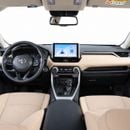Toyota RAV4 EX AED 1,436 P.M • 0% Downpayment • Toyota Rav4 • 1 Year Warranty