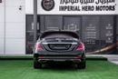 Mercedes Benz S560 L 4MATIC