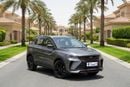 Geely Coolray GF 2026 | AED 973/Month | 0 DP | 30 Day Return | Warranty