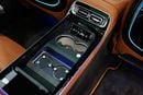 Mercedes Benz S 680 MAYBACH Emerald Isle Edition | 1 of 25 | BRAND NEW!!